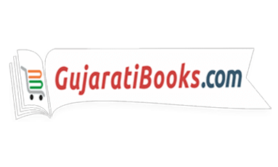 GujratiBooks.com